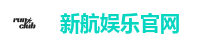 新航娱乐-科技赋能场景,让娱乐更有趣!